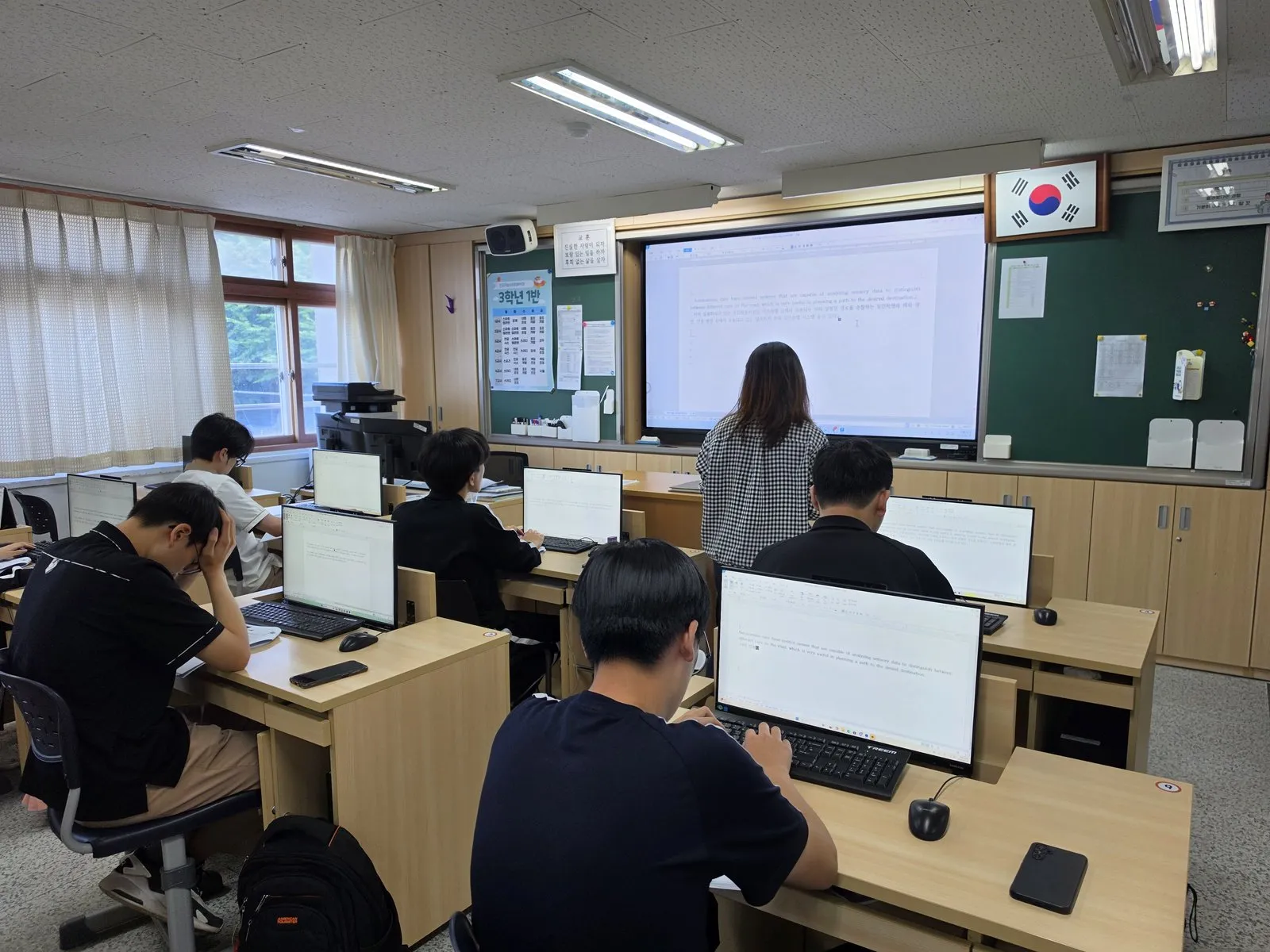 3학년 교실에서 진행된 퓨처테크반 수업