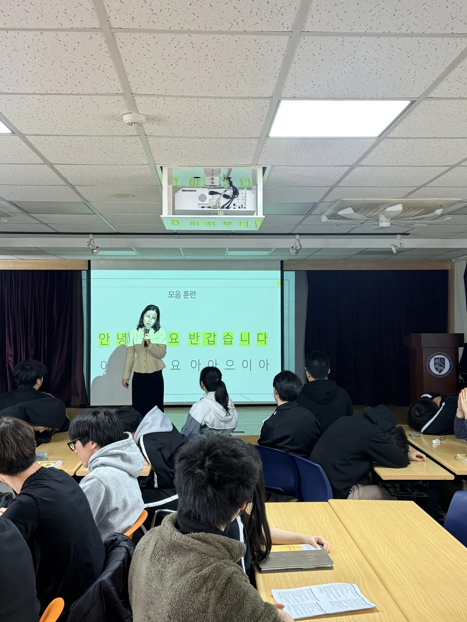스피치 교실 수업 장면