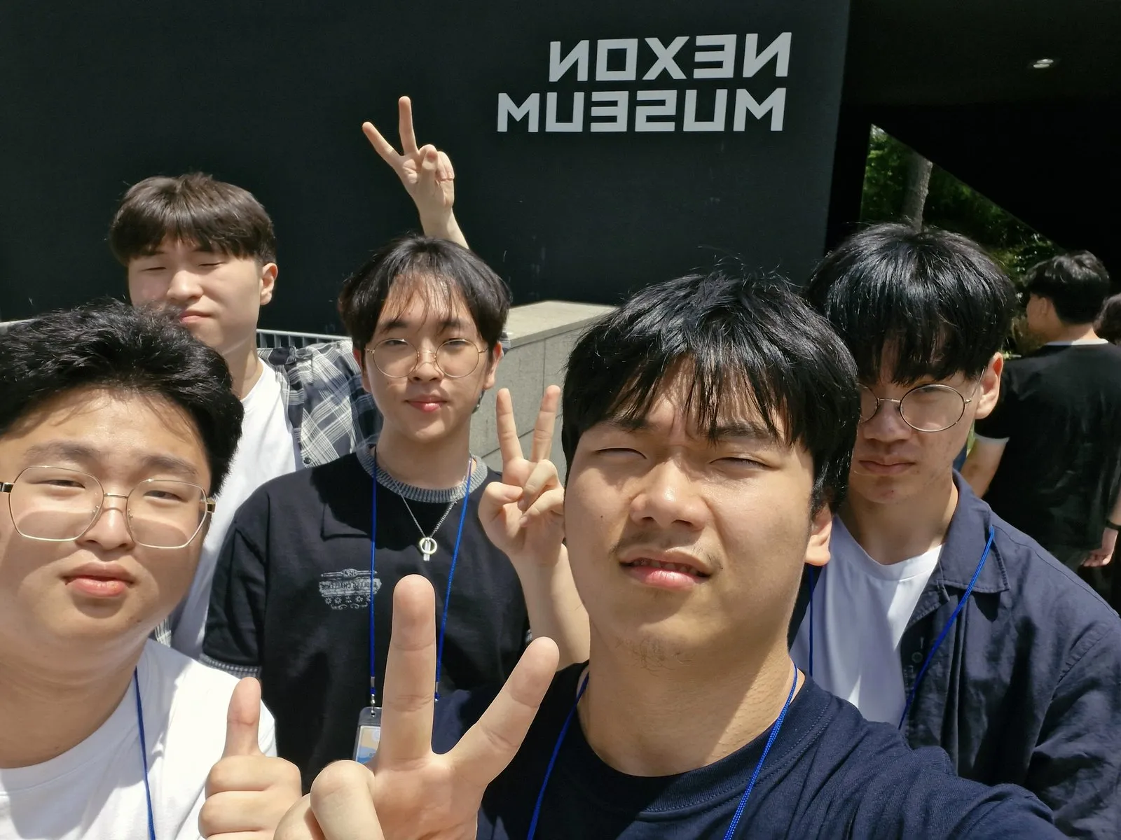 넥슨컴퓨터박물관 앞에서 찍은 사진
