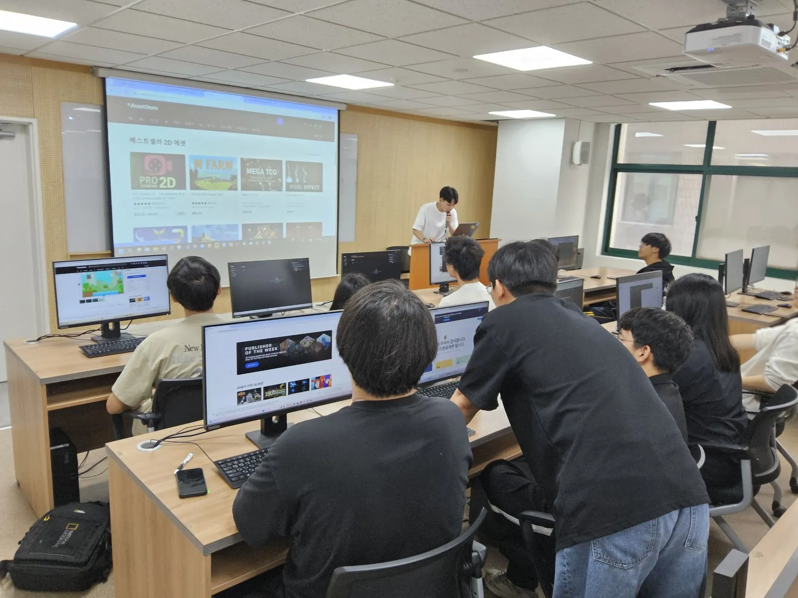 Unity 게임 개발 과정 수업 장면