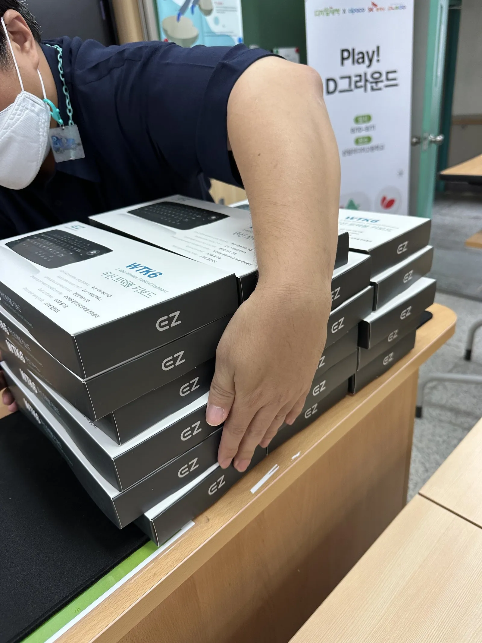 캠프에서 제공된 실습용 노트북